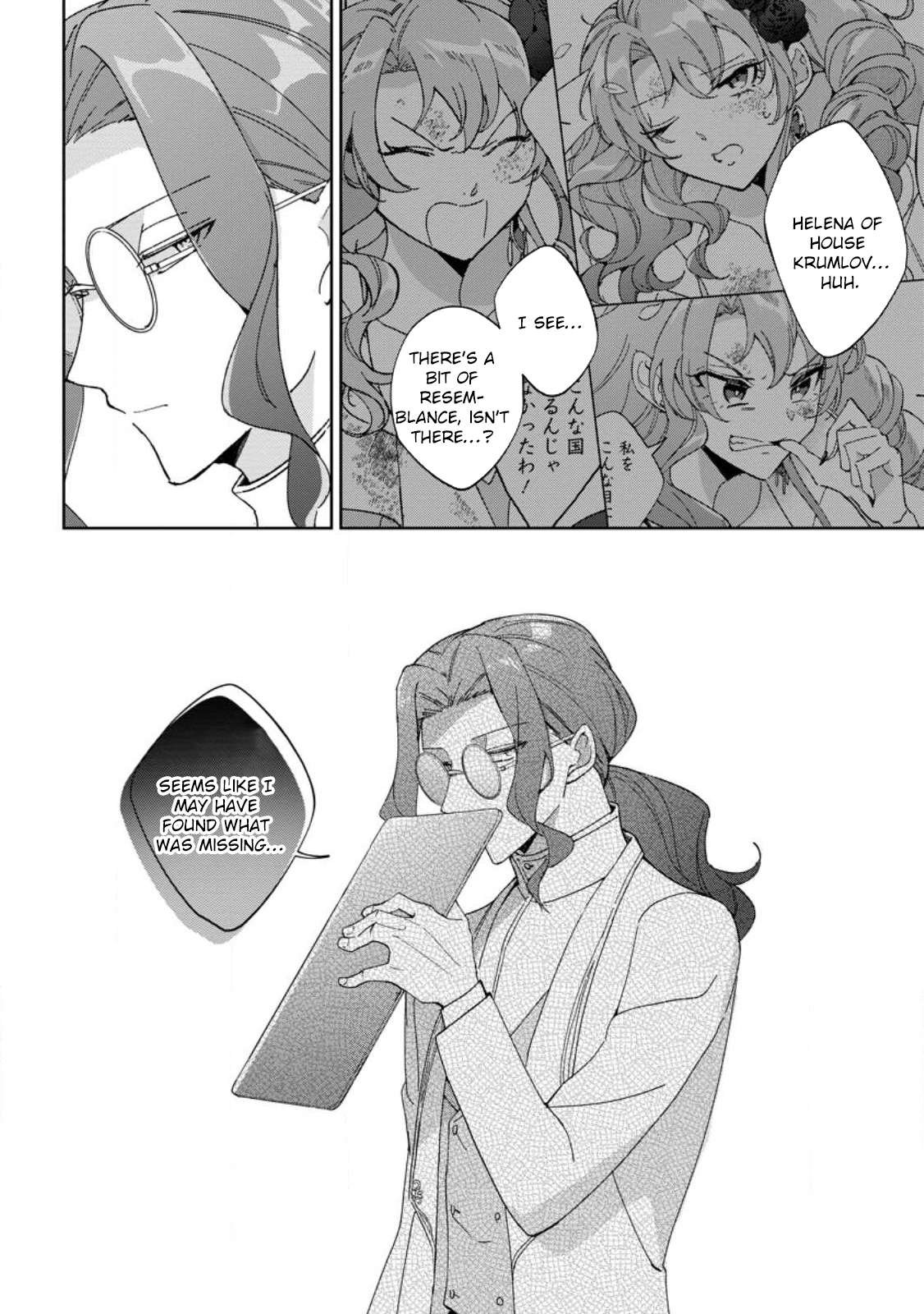 The Lady Betrayed by Her Stepsister Is Loved by a Genius Magician Chapter 20 - . Page 18